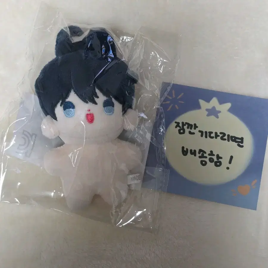 플레이브 예준 인형 녜뿌