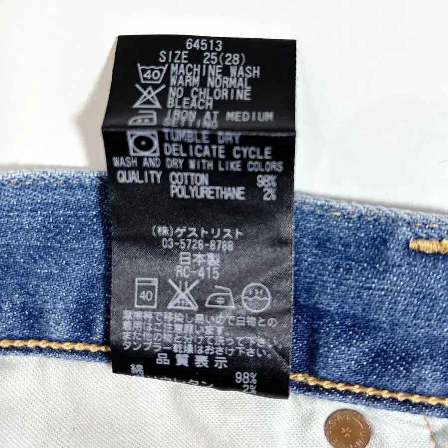 7번째 상품 이미지