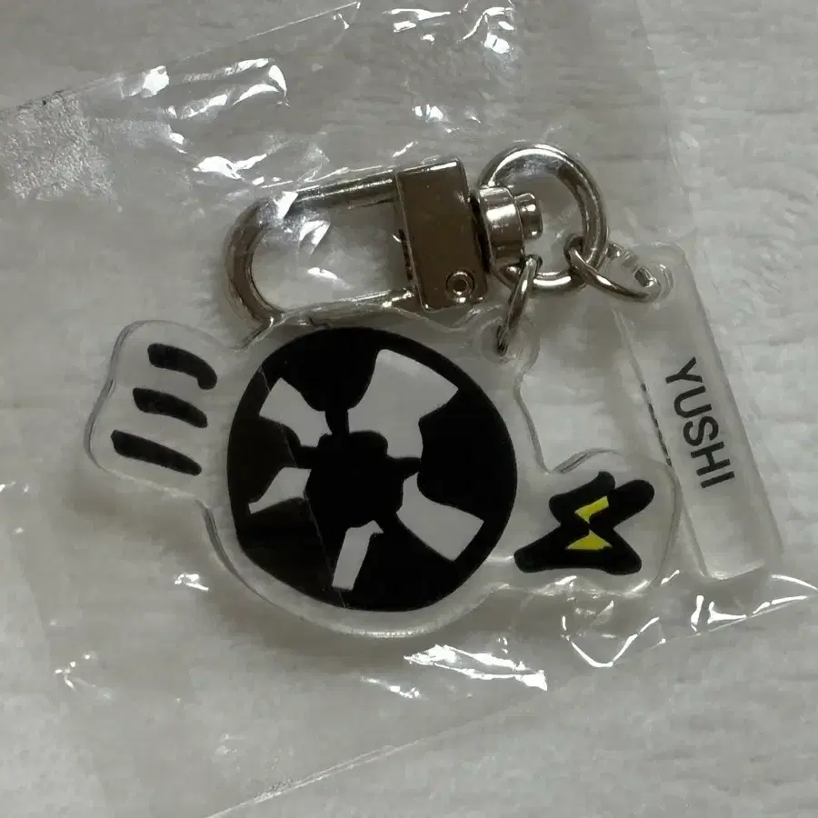 네오디멘션 엔시티 10주년 엔시티위시 유우시 키링