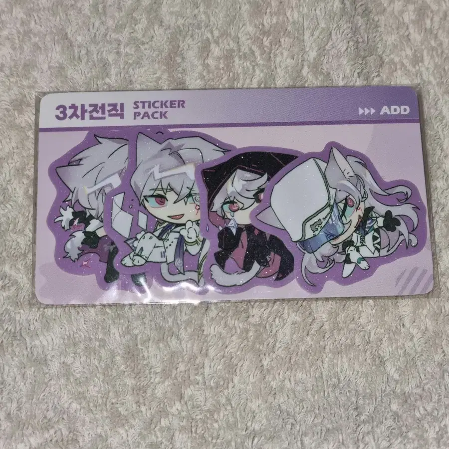 엘소드 애드 스티커