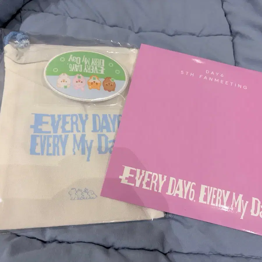 데이식스 팬미팅 막콘 입장기프트+마데존 일괄
