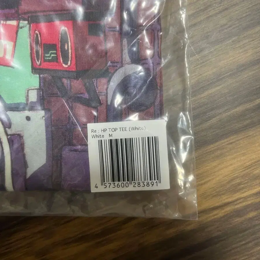 4번째 상품 이미지