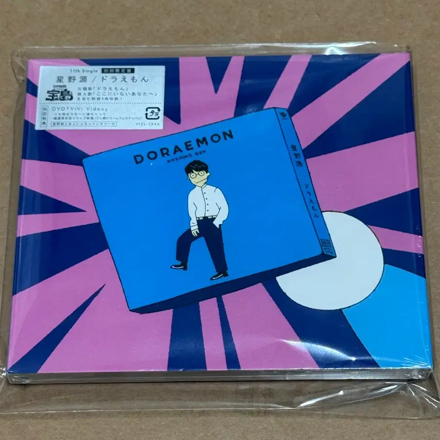 [미개봉]호시노겐 도라에몽 CD+DVD
