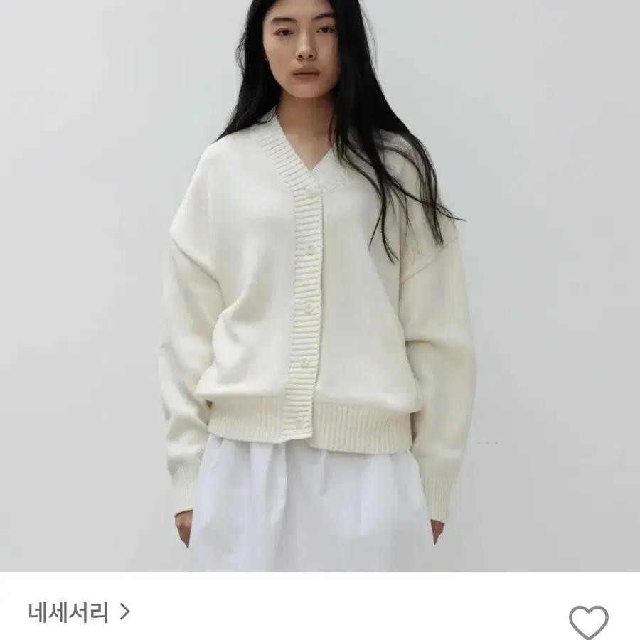 네세서리 코튼 브이넥 단추 가디건 크림