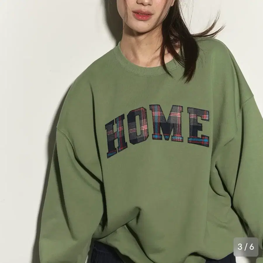 홈바디띵즈 HBT home sweatshirt 맨투맨 그린
