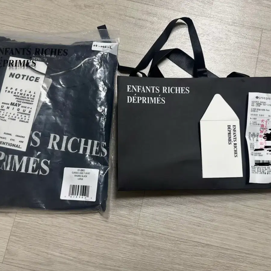 enfants riches deprimes erd 반팔 새상품