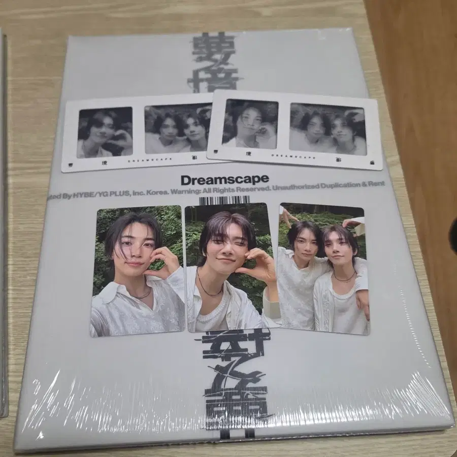 정한X조슈아 DREAMSCAPE 미개봉 앨범
