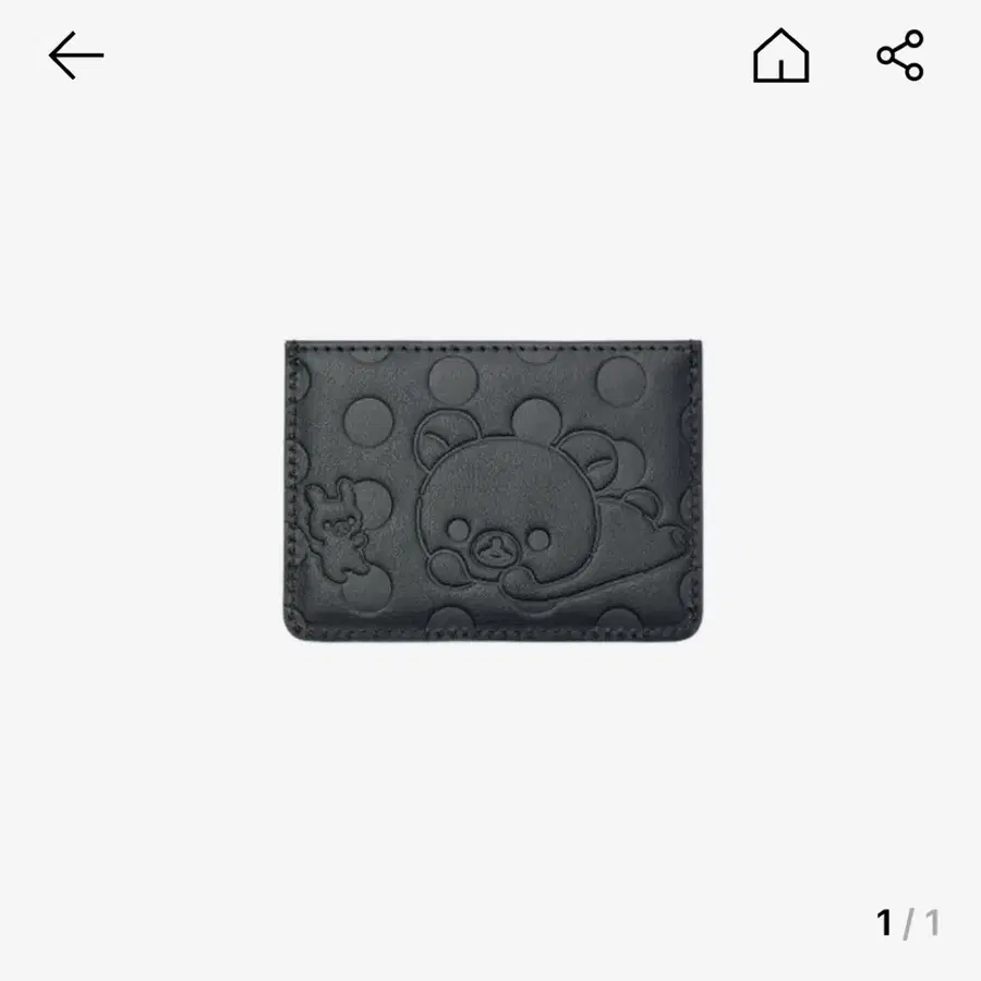 허그유어스킨 코리락쿠마 카드지갑