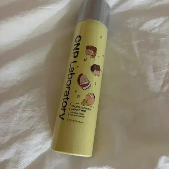 CNP(차앤박)프로폴리스 에너지 앰플 미스트 250ml