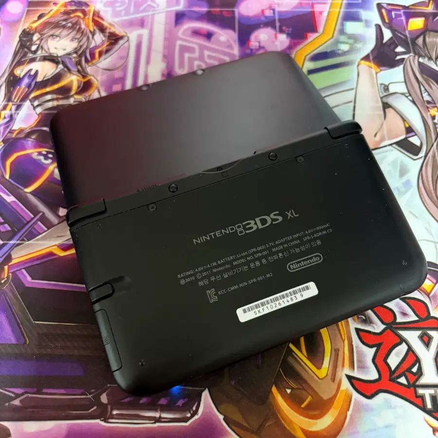 닌텐도 3DSXL 블랙 게임기 A~S급 포뱅