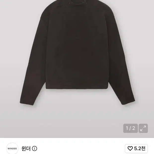 [L] WINDER 플리스 풀오버 탑 차콜브라운