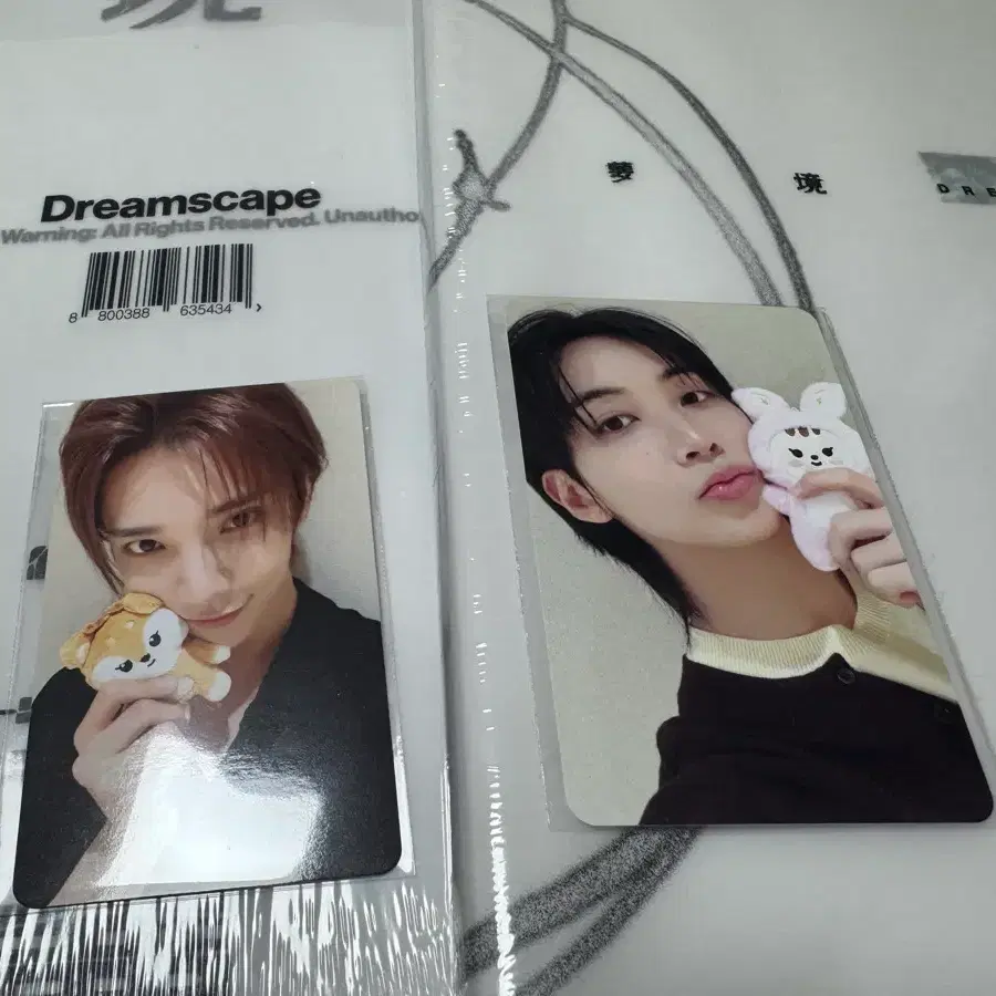 JXJ 세븐틴 정한 조슈아 하이브 팝업 포카 + 앨범 세트