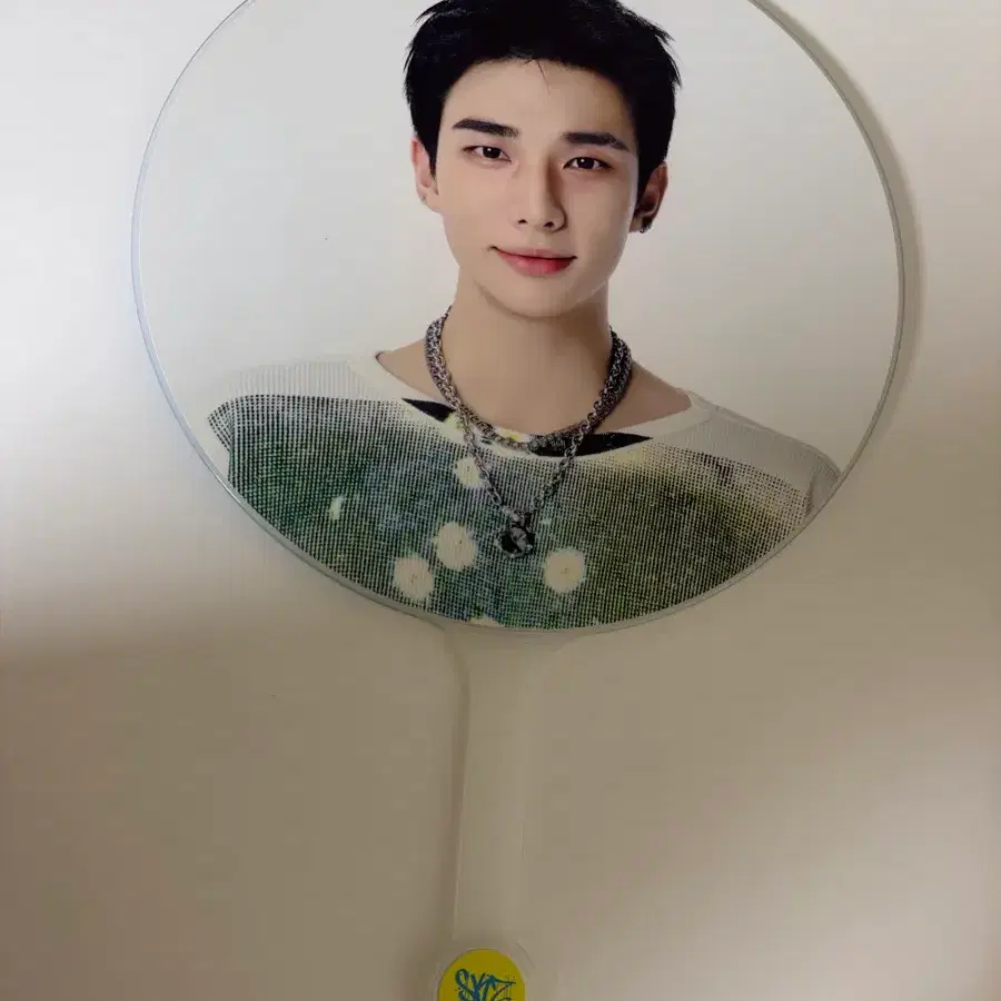 스키즈 현진 우치와