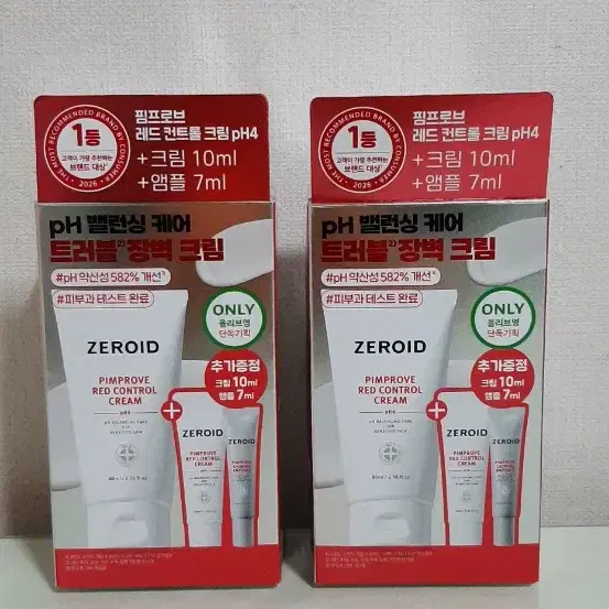 1+1) ZEROID 제로이드 핌프로브 레드 컨트롤 크림 pH4 80ml 기획 세트