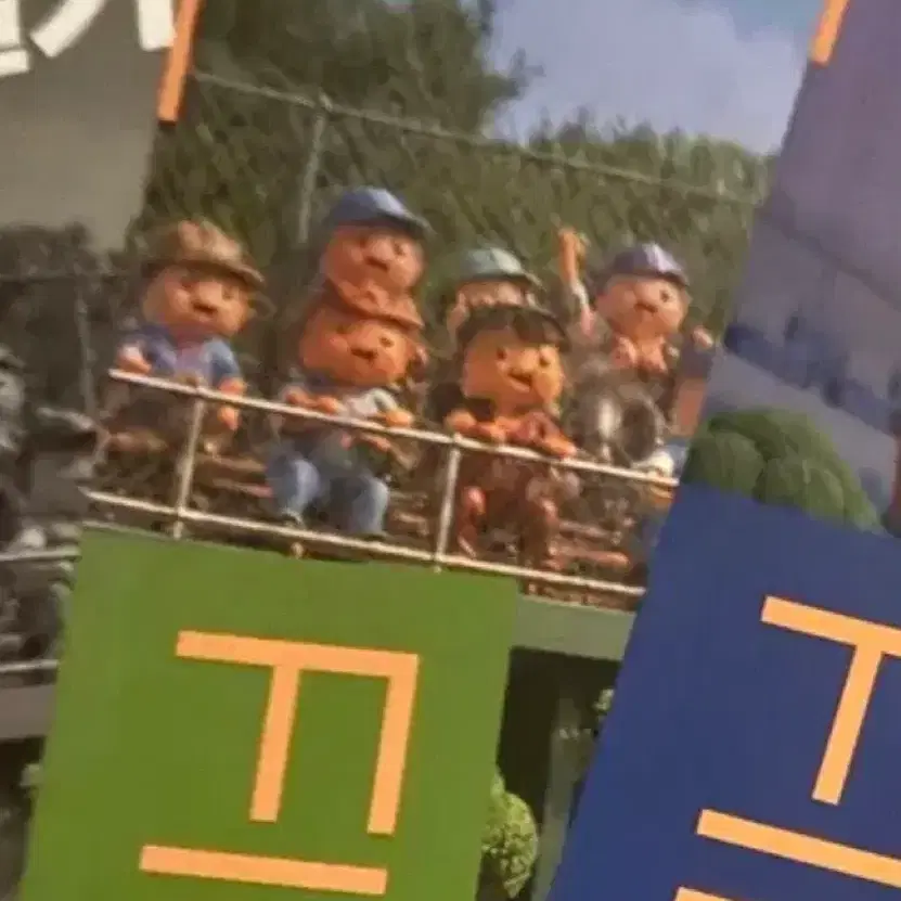 간쓸개 파이널1 1회~파이널2 8회