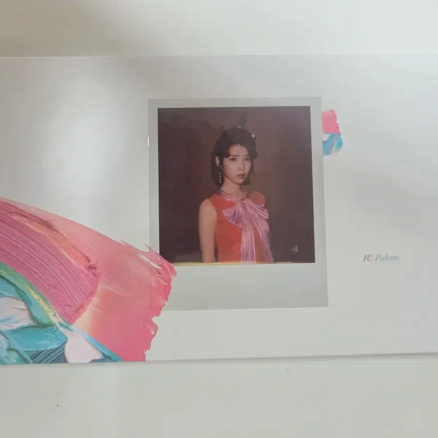 아이유 팔레트 앨범(구성품 전부 포함)