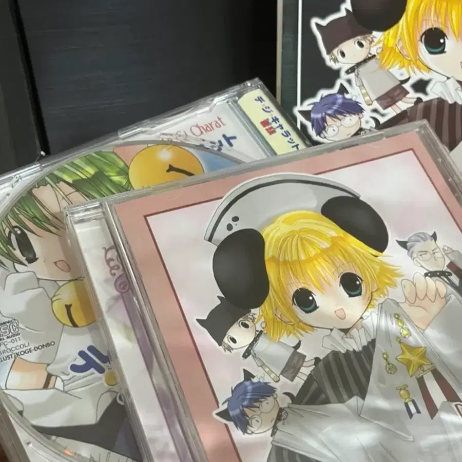 고전 디지캐럿 디지캐럿뇨 CD 음두