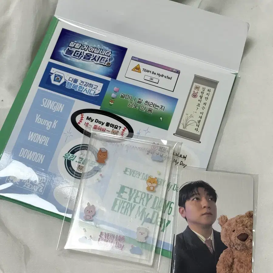 일괄) 데이식스 첫콘 입장기프트 입장포카