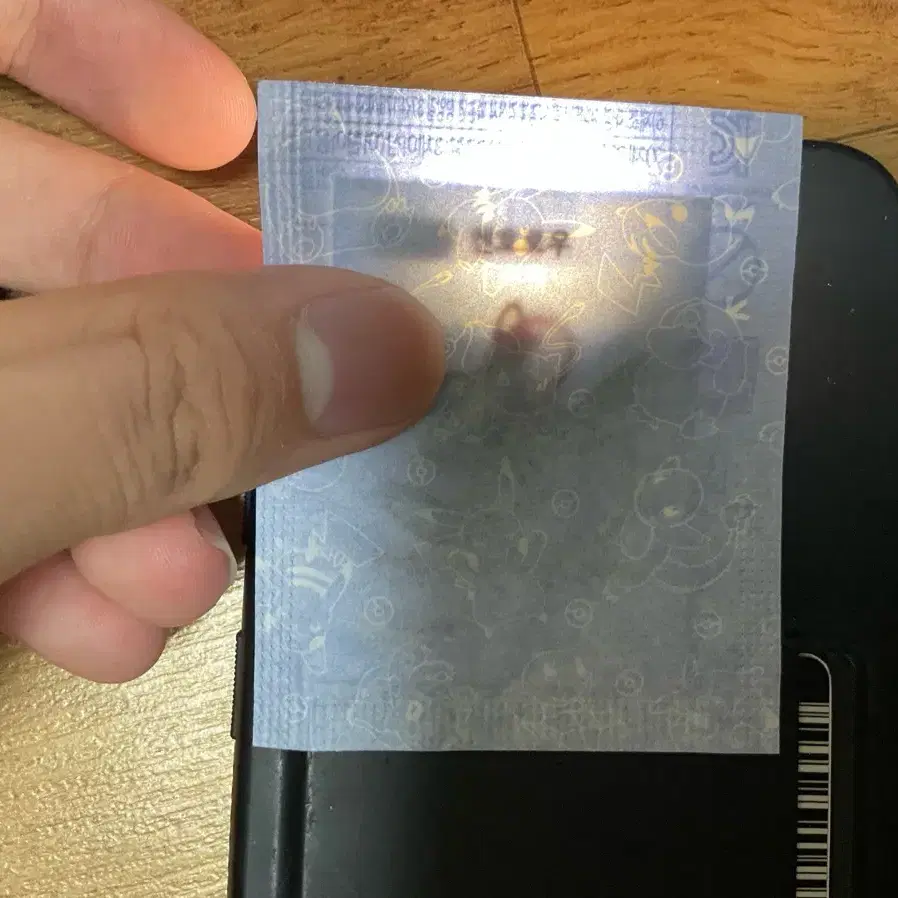 포켓몬 켄호로우 띠부씰