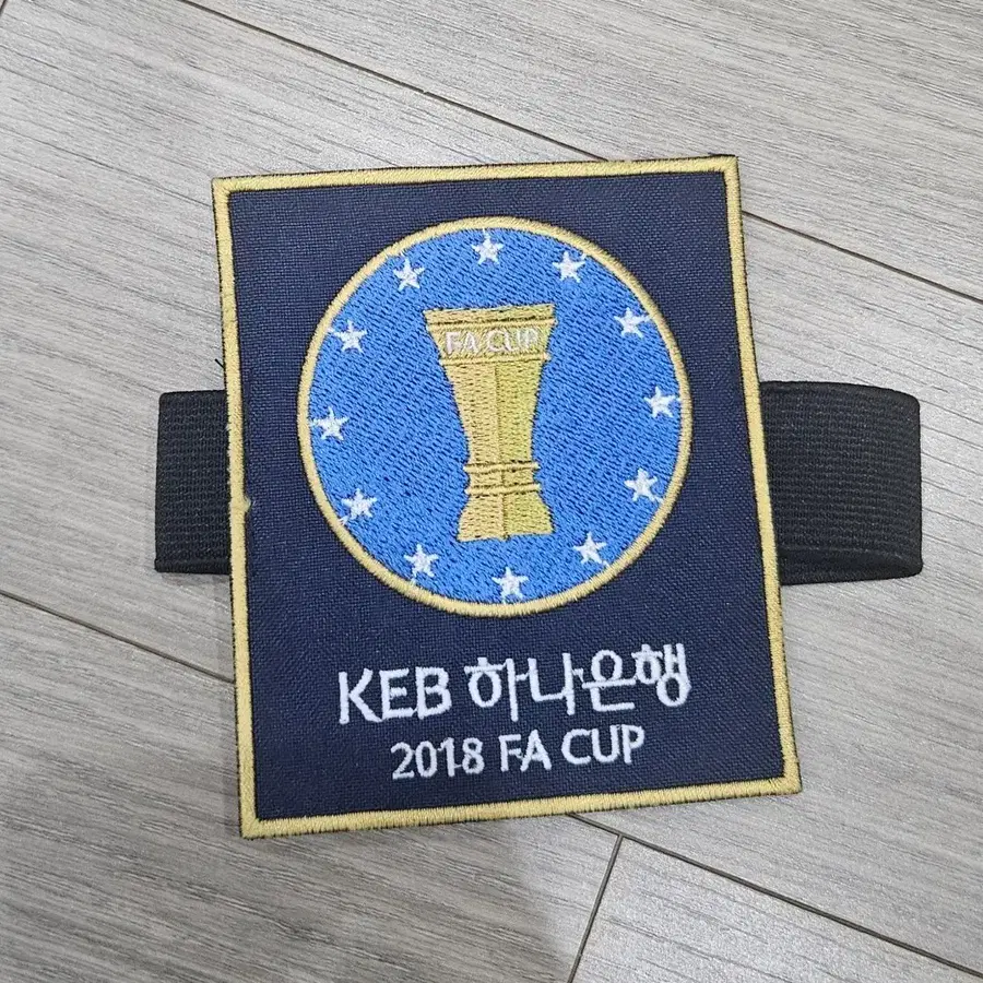 2018 대구fc 우승 시즌 fa컵 패치
