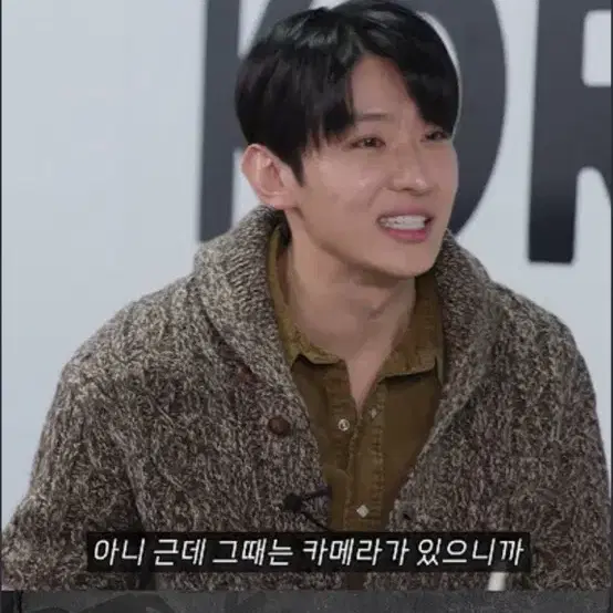 Rrl 아란케이블 니트 숄카라 가디건 M