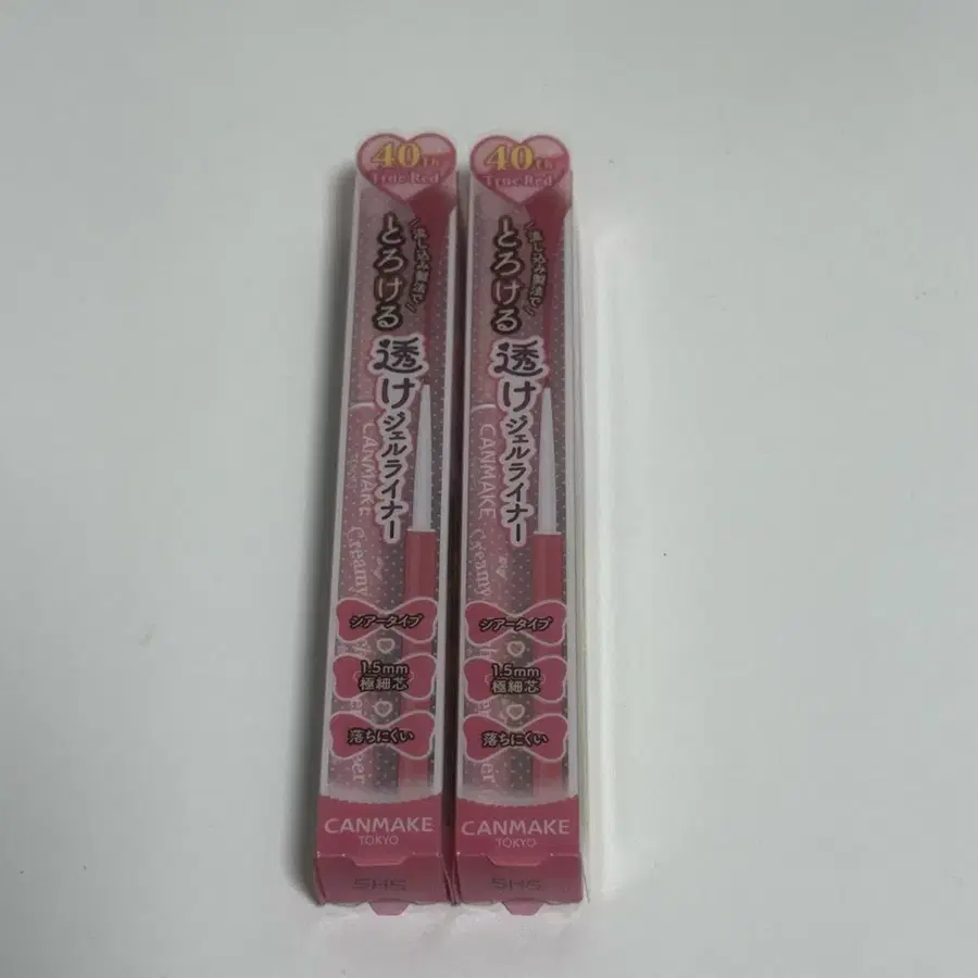 캔메이크 젤 라이너 트루레드