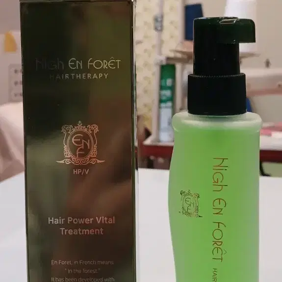 앙포레 파워바이탈2개