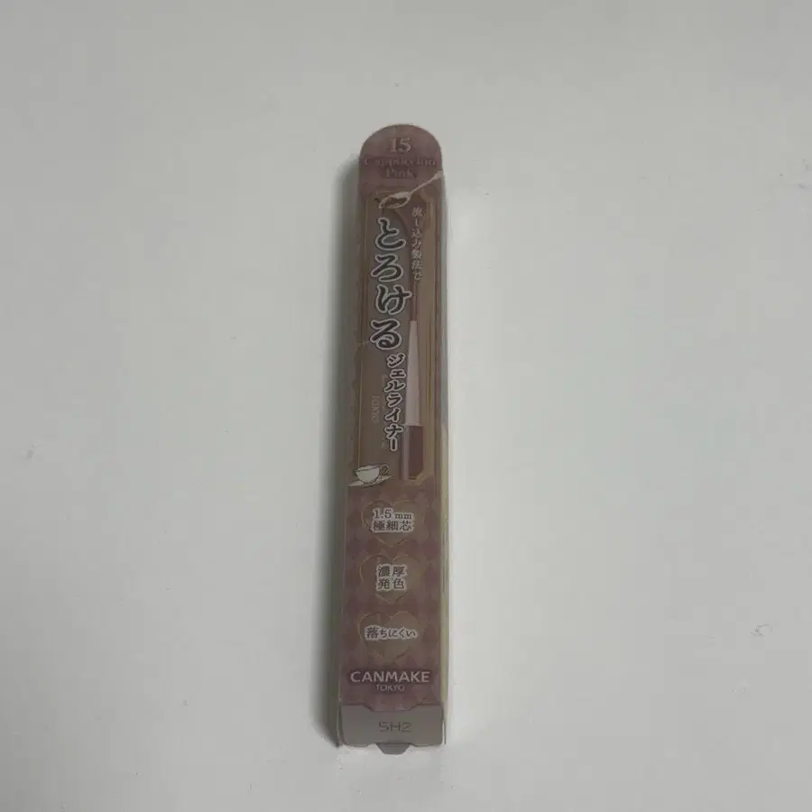 캔메이크 젤 라이너 15 카푸치노 핑크
