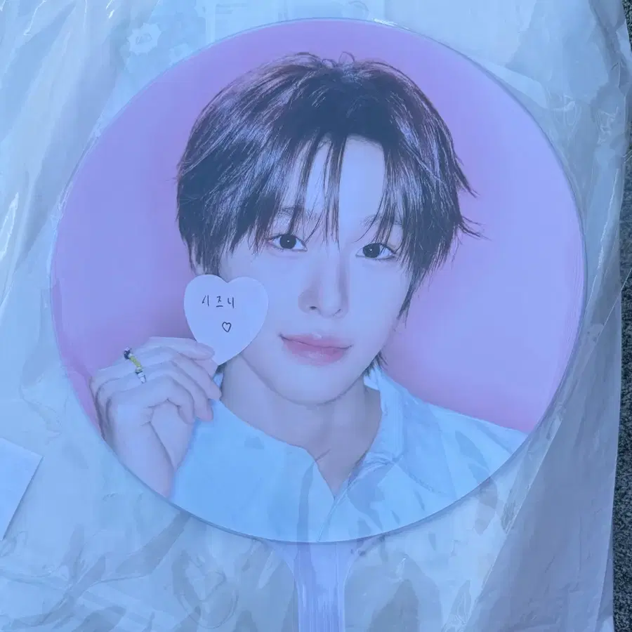 엔시티 위시 아이스파이 팝업 우치와 리쿠 미개봉