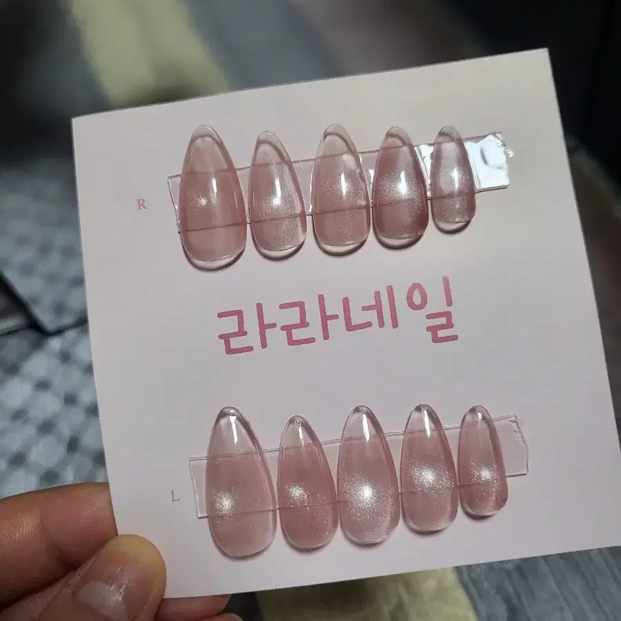 맑은알 수제네일팁