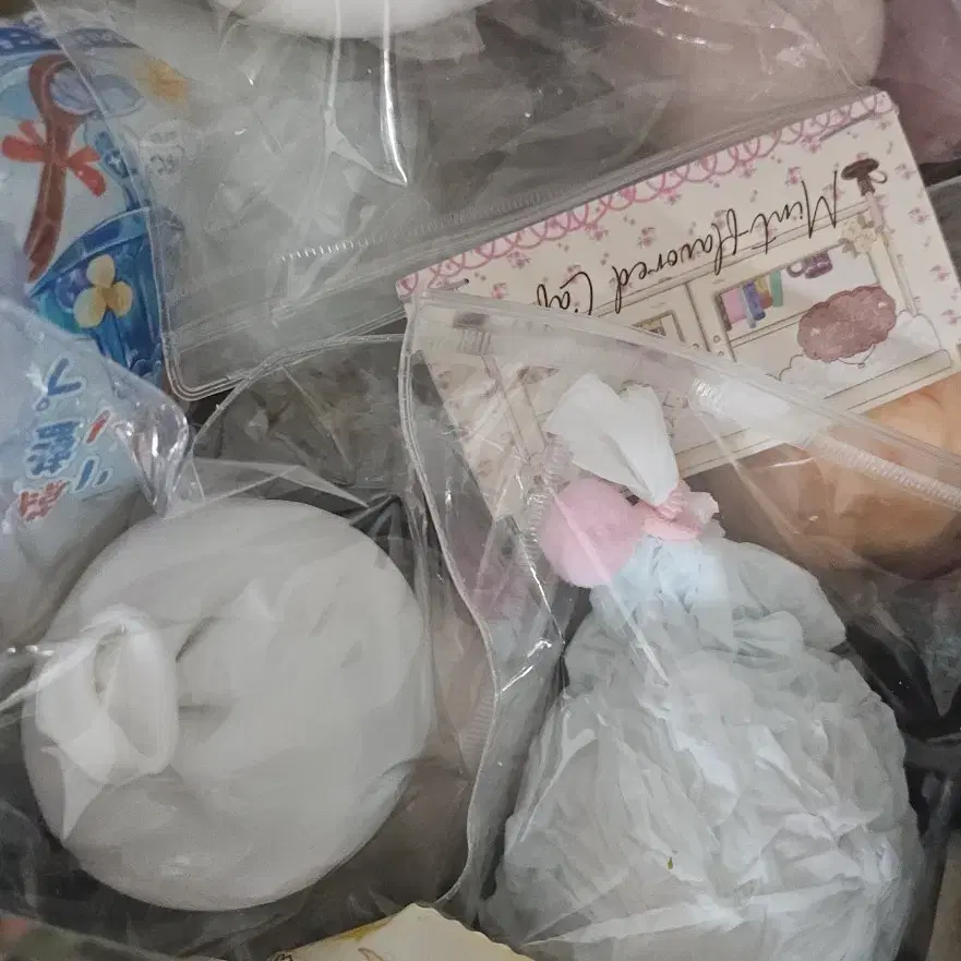 14개 도우인 목동 목삼 미개봉 / 중고 슬랑이