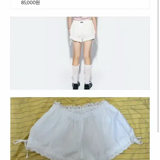 애즈이프캘리_오전9시할인종료!!