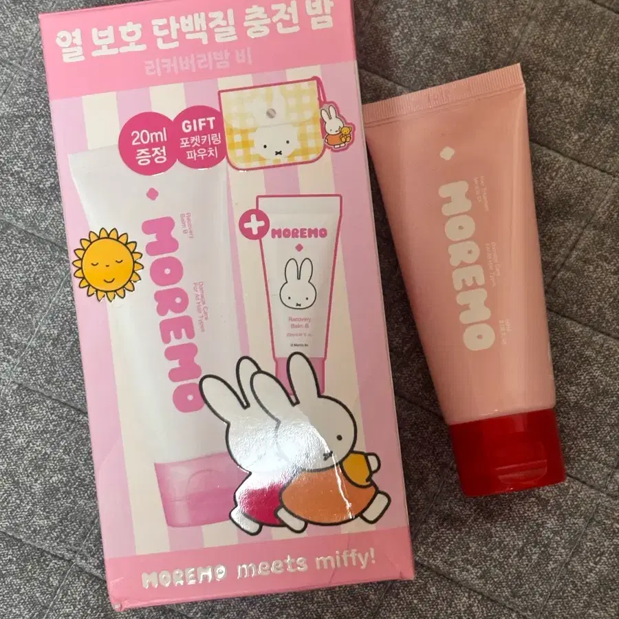 모레모 리커버리밤 비 115ml+20ml +헤어트리트먼트 미라클 투엑스 60ml