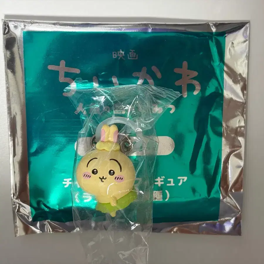 극장판 치이카와 우사기 메지루시 인어섬의 비밀 미개봉