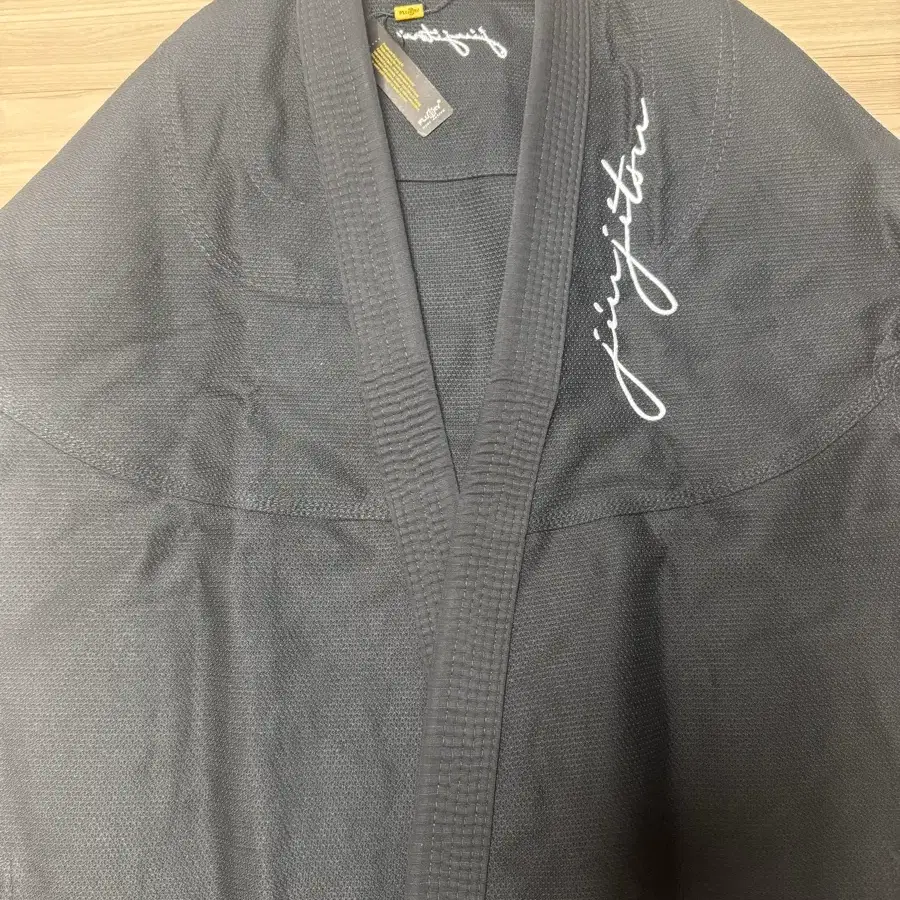주짓수 도복