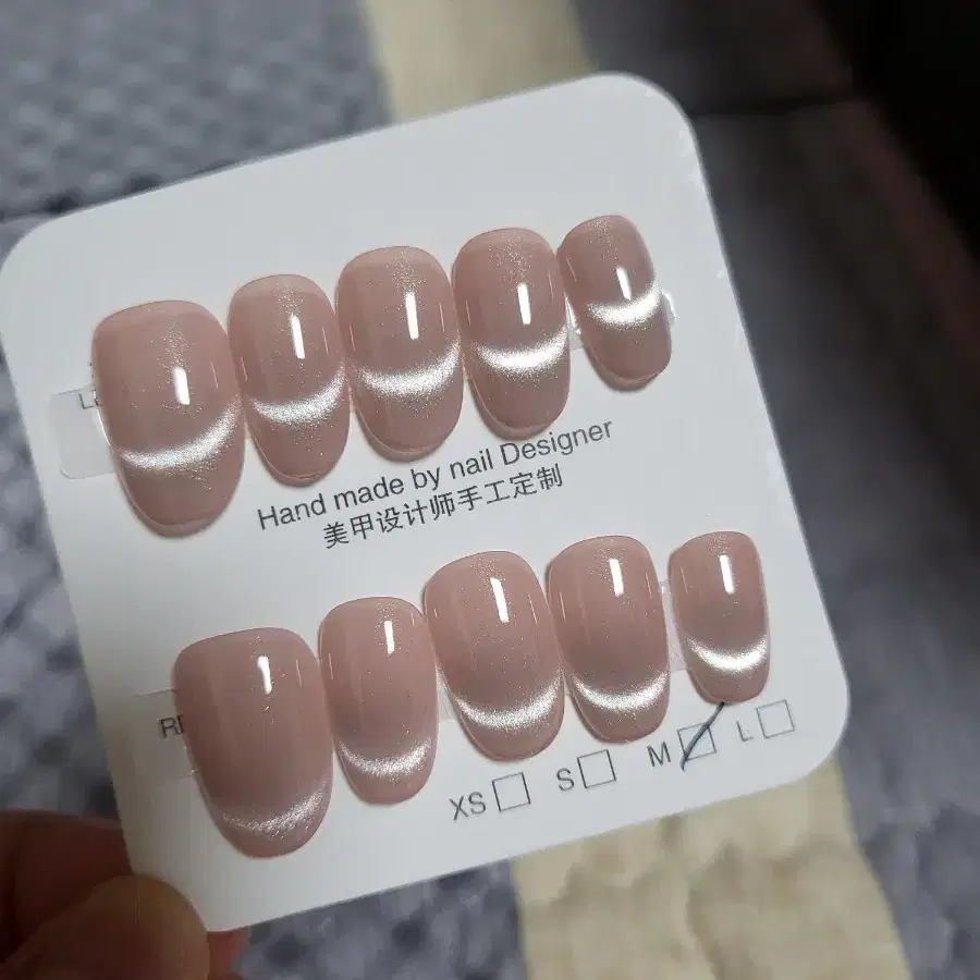 양산형네일팁 m