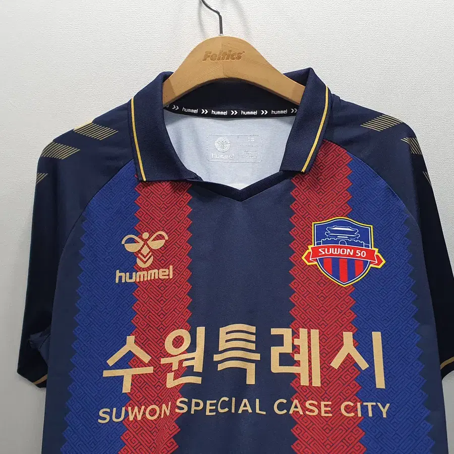 수원FC 험멜 유니폼 XL (가로54 세로72)