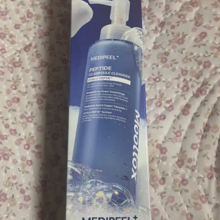 미개봉) 메디필 물톡스 펩타이드 오투 앰플 클렌저 150g