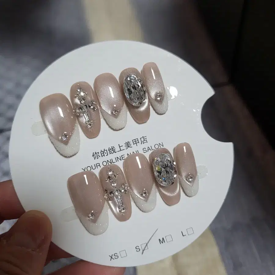 양산형네일팁 s