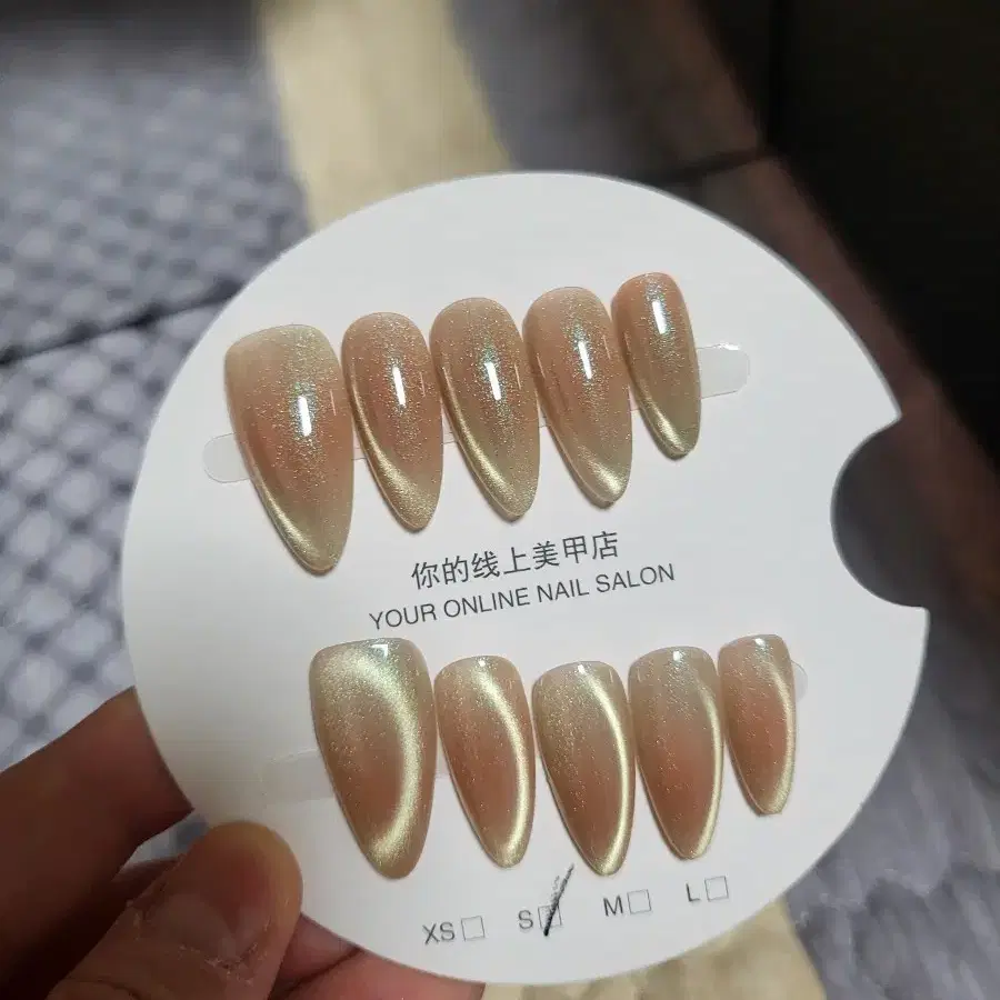 양산형네일팁 s
