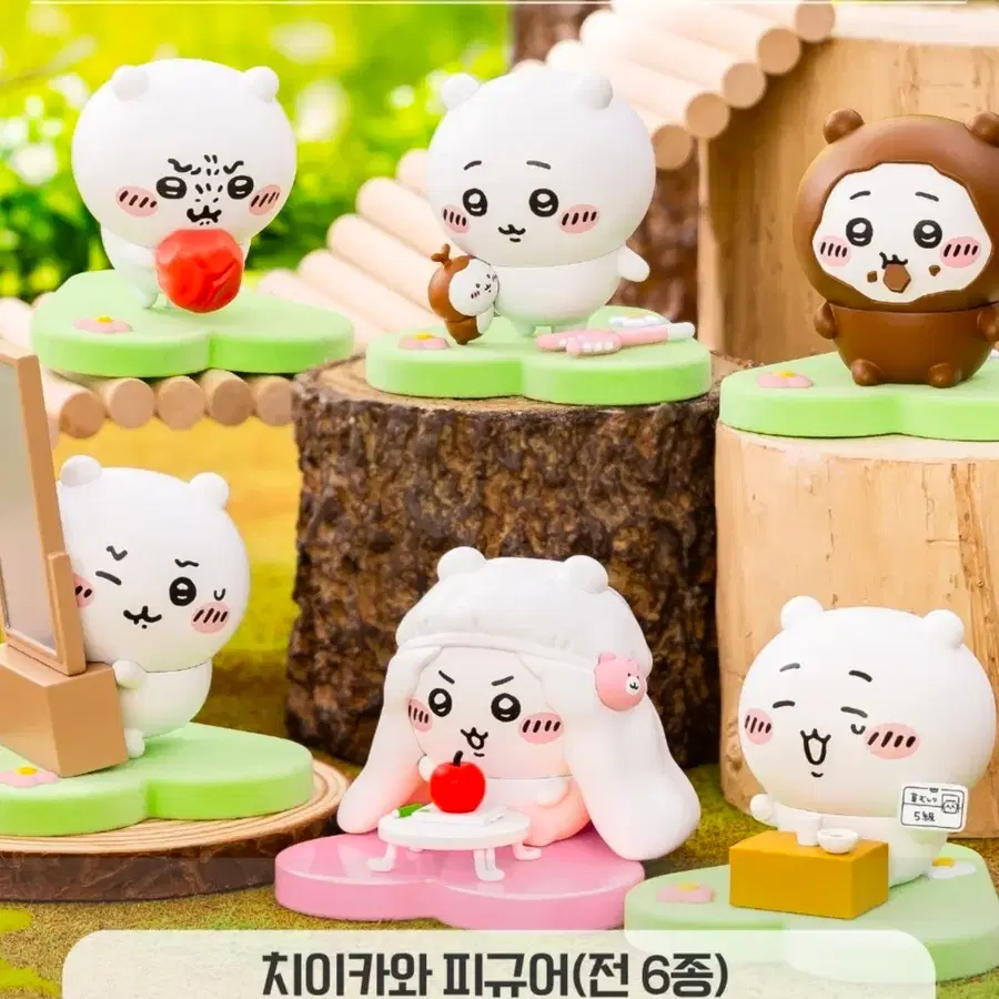 치이카와 피규어 제초합격 (정품)
