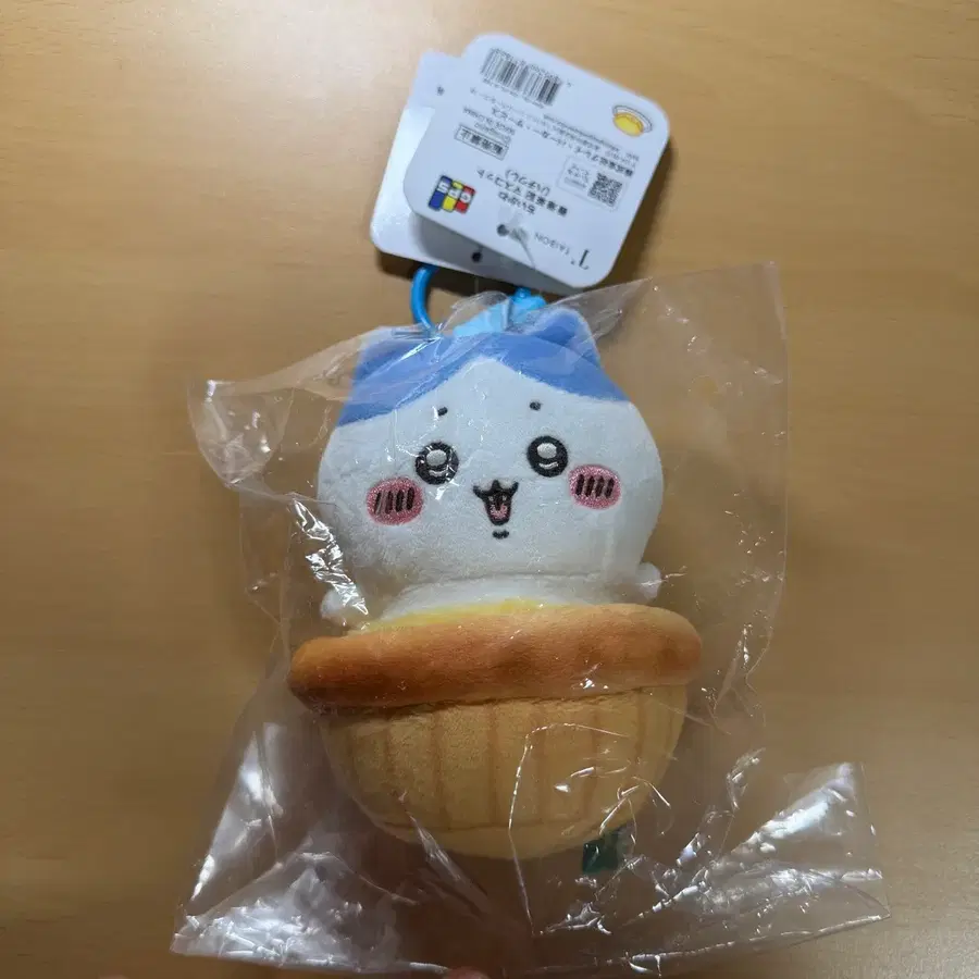 하치와레 홍콩 에디션