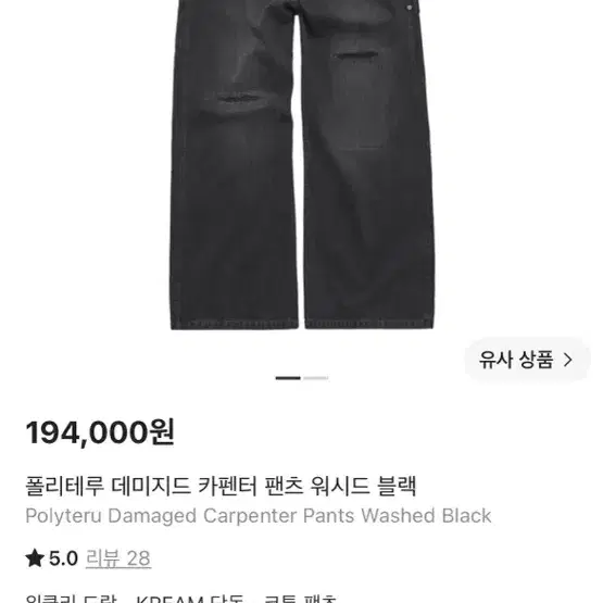 2)폴리테루 하의 정리 교신가능