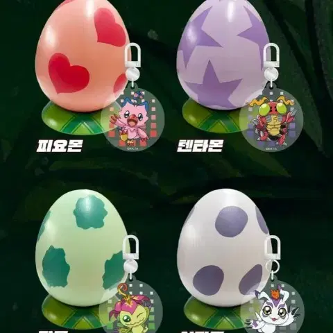 랜덤 디지몬 디지타마 버켓 교환권 홍대 아니메