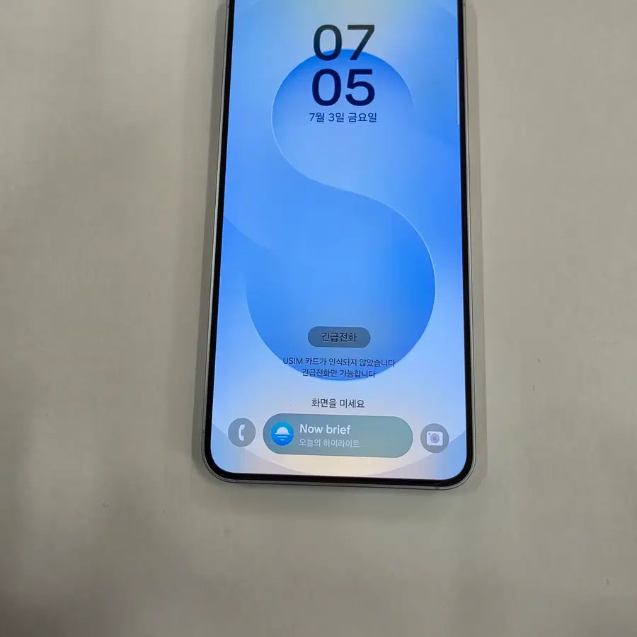 갤럭시S25 256GB 폰컨디션 좋음  깨끗!
