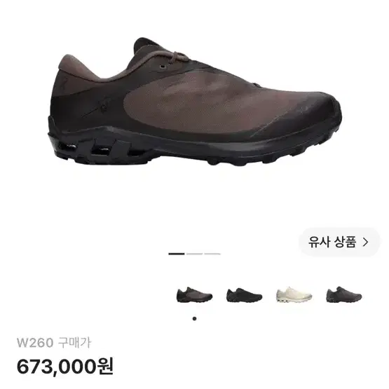 온러닝x포스트아카이브