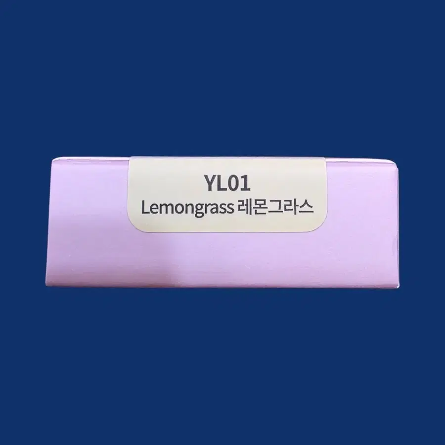 투에이엔 퓨어 글래시 하이라이터 YL01.레몬그라스 미개봉 새상품