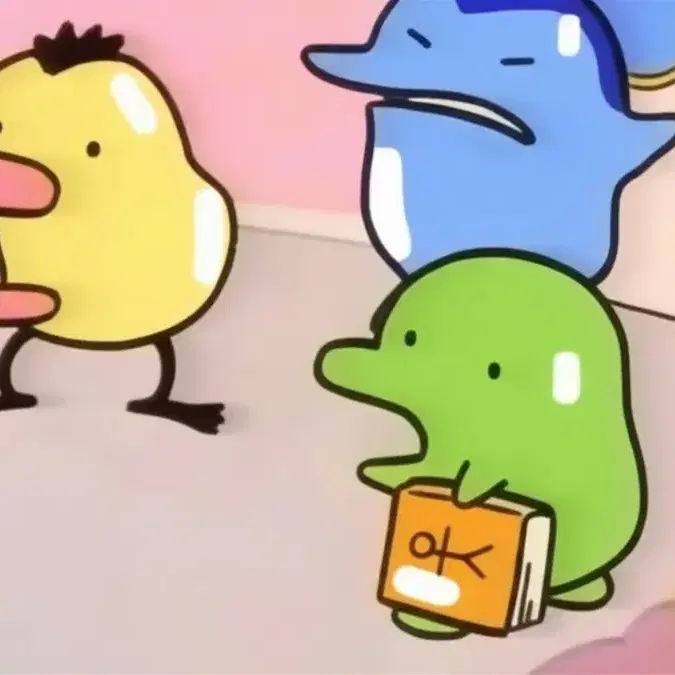 일괄