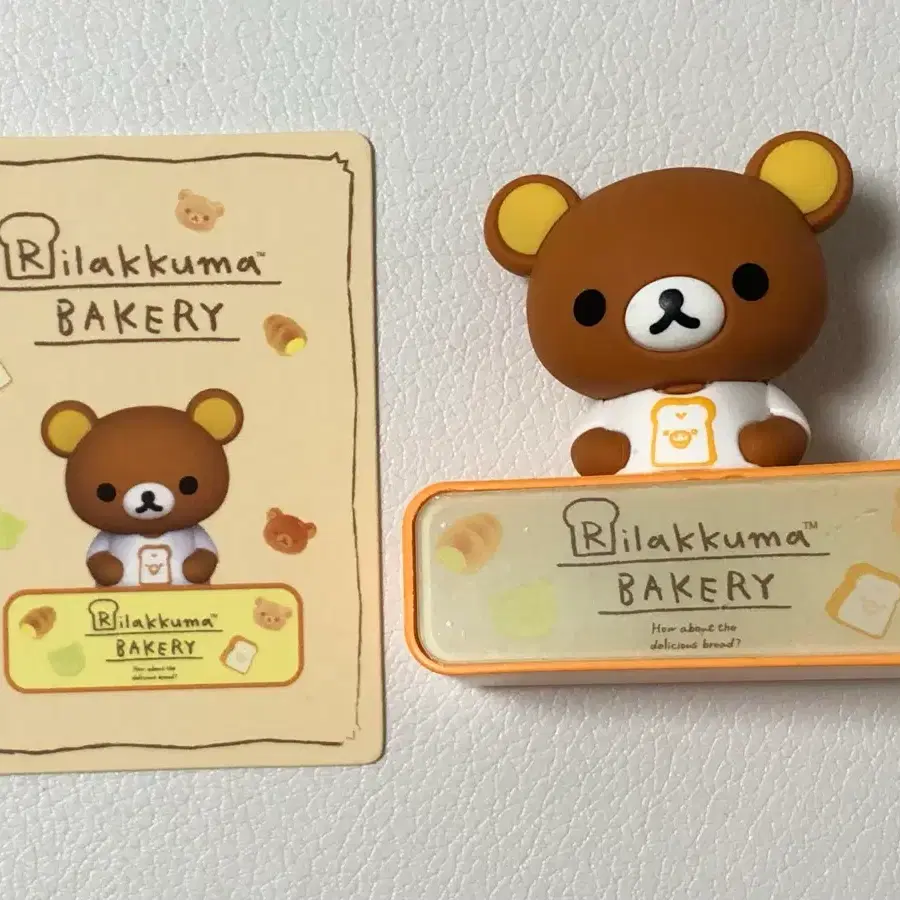 산엑스 리락쿠마 베이커리 시리즈 마그넷 자석 무드등 피규어