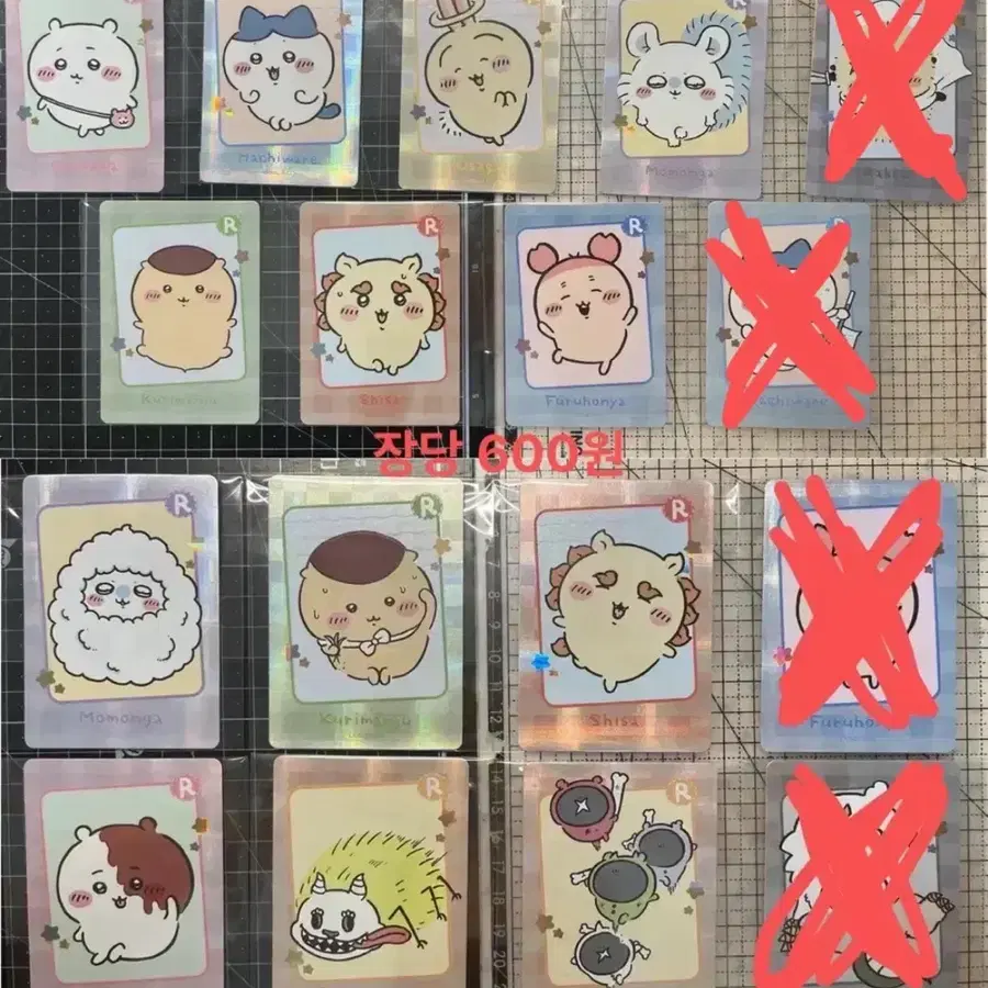 치이카와 컬렉션 R등급 캐릭터 포토 카드 굿즈 (정품 kabao 트레이딩 카드 우사기 모몽가 랏코 하치와레 먼작귀